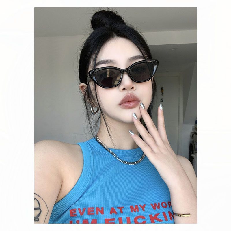 Sunglasses with the Box, S25 15 16 17