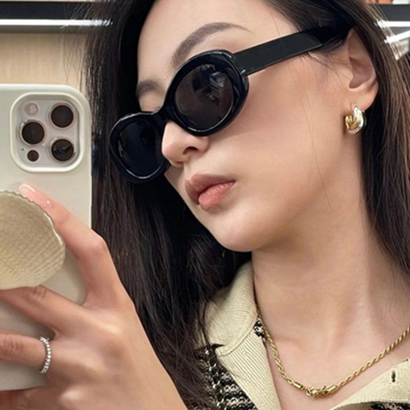 Sunglasses with the Box, S25 11 12 13 14