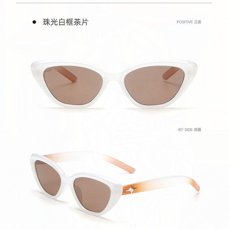 Sunglasses with the Box, S25 15 16 17